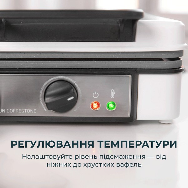 Фото - Вафельниця Cecotec Fun Gofrestone 4Inox (CCTC-08017)